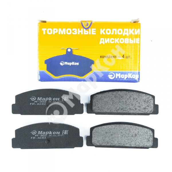 Фиолетовые колодки фирма